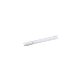 Lampe ATTRACTA RETROFIT LED Gamme INOVUS™